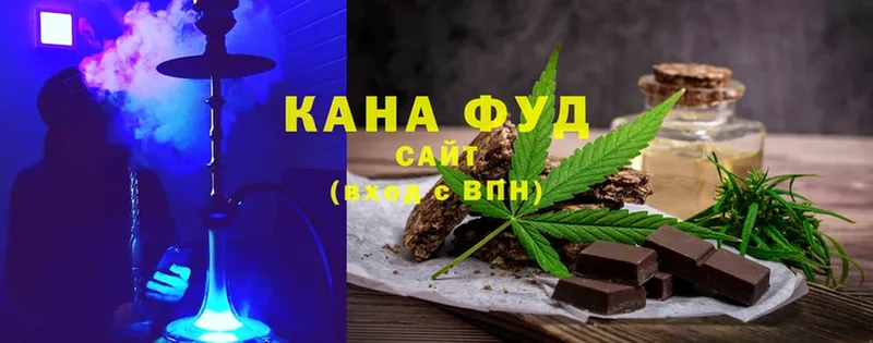 Cannafood конопля  дарк нет телеграм  Казань 